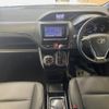toyota esquire 2015 quick_quick_ZRR80G_ZRR80-0127337 image 2