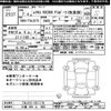 lexus rx 2025 CFJ1779045 image 3