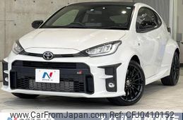 toyota yaris 2022 -TOYOTA--Yaris 4BA-GXPA16--GXPA16-0010251---TOYOTA--Yaris 4BA-GXPA16--GXPA16-0010251-