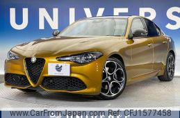 alfa-romeo giulia 2022 CFJ1577458