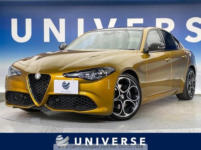alfa-romeo giulia 2022 CFJ1577458 image 1