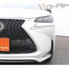 lexus nx 2015 -LEXUS--Lexus NX DBA-AGZ10--AGZ10-1007221---LEXUS--Lexus NX DBA-AGZ10--AGZ10-1007221- image 9