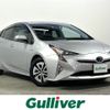 toyota prius 2016 -TOYOTA--Prius DAA-ZVW51--ZVW51-8021024---TOYOTA--Prius DAA-ZVW51--ZVW51-8021024- image 1