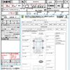 toyota rav4 2019 quick_quick_AXAH54_AXAH54-4004767 image 21