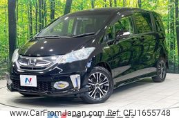honda freed-hybrid 2013 CFJ1655748