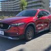 mazda cx-5 2017 quick_quick_LDA-KF2P_KF2P-103737 image 3