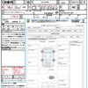 toyota alphard 2022 quick_quick_AGH30W_AGH30-0415281 image 21