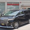 toyota alphard 2018 -TOYOTA--Alphard DAA-AYH30W--AYH30-0064703---TOYOTA--Alphard DAA-AYH30W--AYH30-0064703- image 1