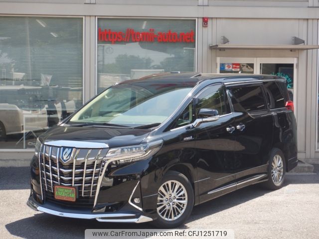 toyota alphard 2018 -TOYOTA--Alphard DAA-AYH30W--AYH30-0064703---TOYOTA--Alphard DAA-AYH30W--AYH30-0064703- image 1