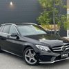 mercedes-benz c-class-station-wagon 2018 CFJ0091577 image 1
