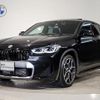 bmw x2 2022 quick_quick_3DA-YL20_WBAYL120305V80115 image 1