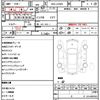 daihatsu mira-e-s 2017 quick_quick_DBA-LA350S_LA350S-0033715 image 21