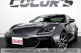 subaru brz 2021 quick_quick_3BA-ZD8_ZD8-004448