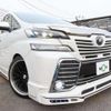 toyota vellfire 2016 quick_quick_DBA-GGH35W_GGH35-0004411 image 15