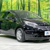 nissan note 2015 -NISSAN--Note DBA-E12--E12-325229---NISSAN--Note DBA-E12--E12-325229- image 17