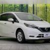 nissan note 2019 -NISSAN--Note DAA-HE12--HE12-284075---NISSAN--Note DAA-HE12--HE12-284075- image 17