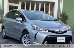 toyota prius-α 2016 -TOYOTA--Prius α DAA-ZVW41W--ZVW41-0047915---TOYOTA--Prius α DAA-ZVW41W--ZVW41-0047915-