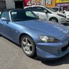 honda s2000 2002 CFJ1662954 image 20