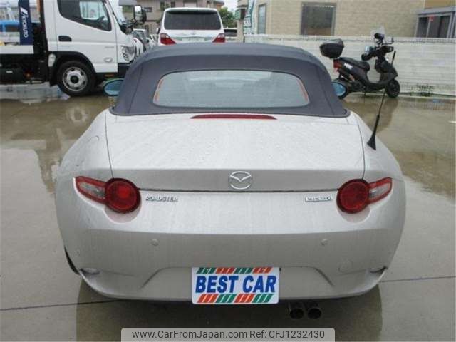 mazda roadster 2022 -MAZDA--Roadster ND5RC--ND5RC-653972---MAZDA--Roadster ND5RC--ND5RC-653972- image 2