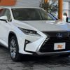 lexus rx 2019 -LEXUS--Lexus RX DAA-GYL26W--GYL26-0002968---LEXUS--Lexus RX DAA-GYL26W--GYL26-0002968- image 10