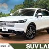 honda vezel 2025 CFJ1468819 image 1