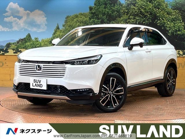 honda vezel 2025 CFJ1468819 image 1