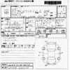 toyota pixis-joy 2017 -TOYOTA 【北九州 581ﾈ4858】--Pixis Joy LA250A-0003173---TOYOTA 【北九州 581ﾈ4858】--Pixis Joy LA250A-0003173- image 3