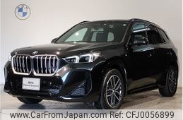 bmw x1 2023 -BMW--BMW X1 3CA-42EG20--WBA42EG0105W80358---BMW--BMW X1 3CA-42EG20--WBA42EG0105W80358-