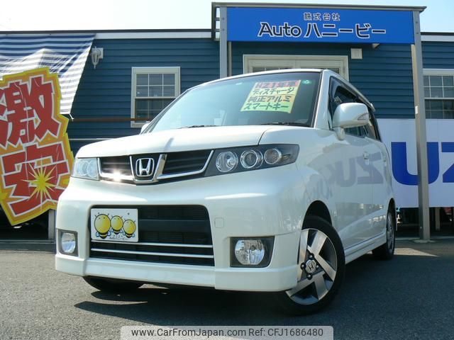 honda zest-spark 2009 CFJ1686480 image 1