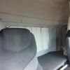 hino profia 2015 GOO_NET_EXCHANGE_0510853A30250626W001 image 12