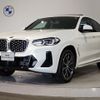 bmw x4 2024 -BMW--BMW X4 3DA-VJ20--WBA32CA0609T94***---BMW--BMW X4 3DA-VJ20--WBA32CA0609T94***- image 1