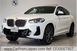 bmw x4 2024 -BMW--BMW X4 3DA-VJ20--WBA32CA0609T94***---BMW--BMW X4 3DA-VJ20--WBA32CA0609T94***-