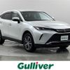toyota harrier 2023 -TOYOTA--Harrier 6BA-MXUA80--MXUA80-0100529---TOYOTA--Harrier 6BA-MXUA80--MXUA80-0100529- image 1