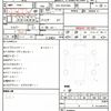 toyota probox 2022 quick_quick_6AE-NHP160V_0048856 image 10