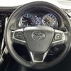 toyota harrier 2017 -TOYOTA--Harrier DBA-ZSU60W--ZSU60-0134081---TOYOTA--Harrier DBA-ZSU60W--ZSU60-0134081- image 16
