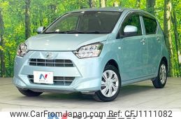 daihatsu mira-e-s 2020 quick_quick_LA350S_LA350S-0190561