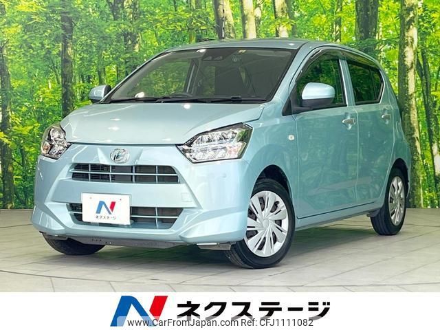 daihatsu mira-e-s 2020 quick_quick_LA350S_LA350S-0190561 image 1