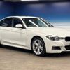 bmw 3-series 2018 -BMW--BMW 3 Series LDA-8C20--WBA8C52020A802710---BMW--BMW 3 Series LDA-8C20--WBA8C52020A802710- image 18