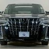 toyota alphard 2023 CFJ1337799 image 2