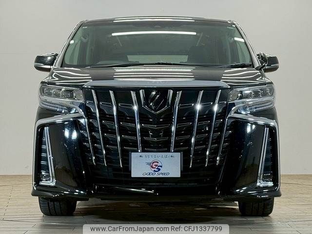 toyota alphard 2023 CFJ1337799 image 2