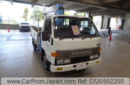 toyota dyna-truck 1993 -TOYOTA--Dyna BU66-0041718---TOYOTA--Dyna BU66-0041718-