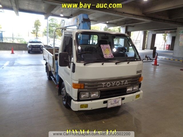 toyota dyna-truck 1993 -TOYOTA--Dyna BU66-0041718---TOYOTA--Dyna BU66-0041718- image 1