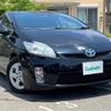 toyota prius 2009 -TOYOTA--Prius DAA-ZVW30--ZVW30-5012449---TOYOTA--Prius DAA-ZVW30--ZVW30-5012449- image 1