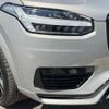 volvo xc90 2023 CFJ1668035 image 18