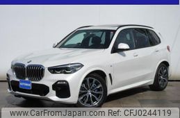 bmw x5 2021 GOO_JP_700080167230240923001