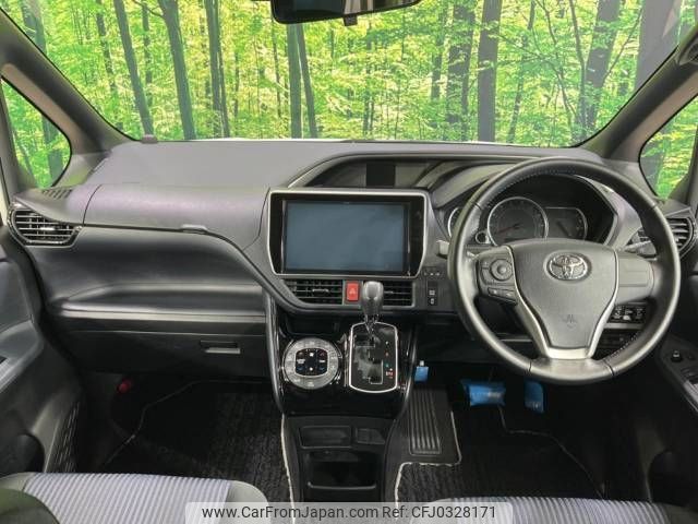 toyota voxy 2016 -TOYOTA--Voxy DBA-ZRR80W--ZRR80-0251836---TOYOTA--Voxy DBA-ZRR80W--ZRR80-0251836- image 2