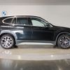 bmw x1 2022 -BMW--BMW X1 3DA-AD20--WBA32AD0805V47105---BMW--BMW X1 3DA-AD20--WBA32AD0805V47105- image 7