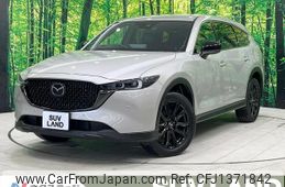 mazda cx-8 2023 quick_quick_KG2P_KG2P-460841