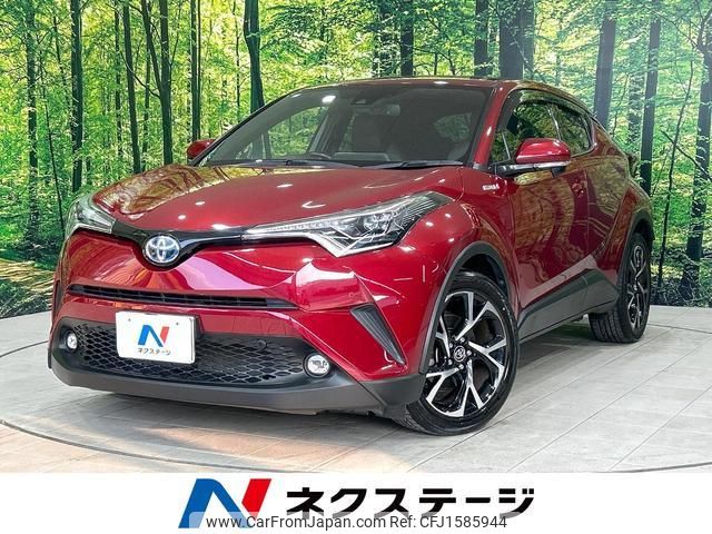 toyota c-hr 2018 CFJ1585944 image 1