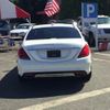mercedes-benz s-class 2014 CFJ1543119 image 2